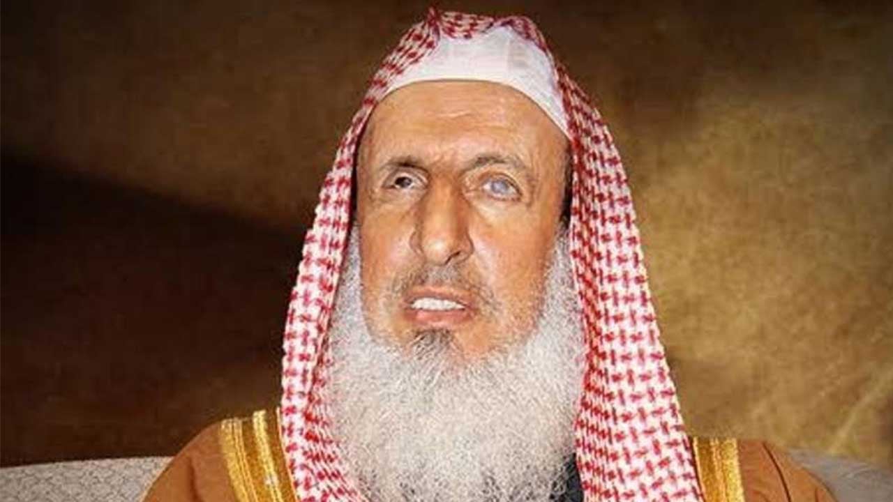 المفتي العام للمملكة يُثمن جهود خادم الحرمين للحد من انتشار «كورونا»