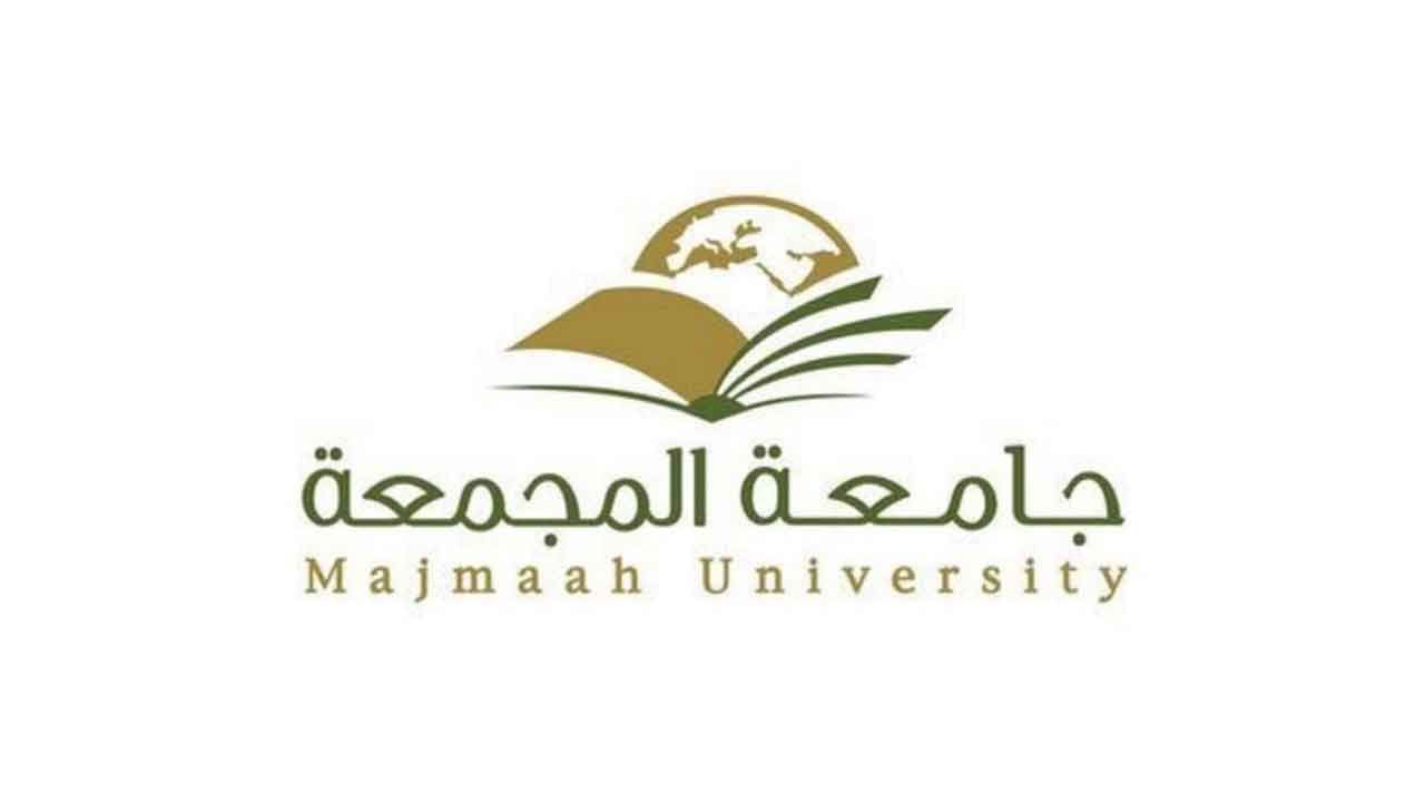 جامعة المجمعة تطلق مبادرة تمويل أبحاث فيروس كورونا
