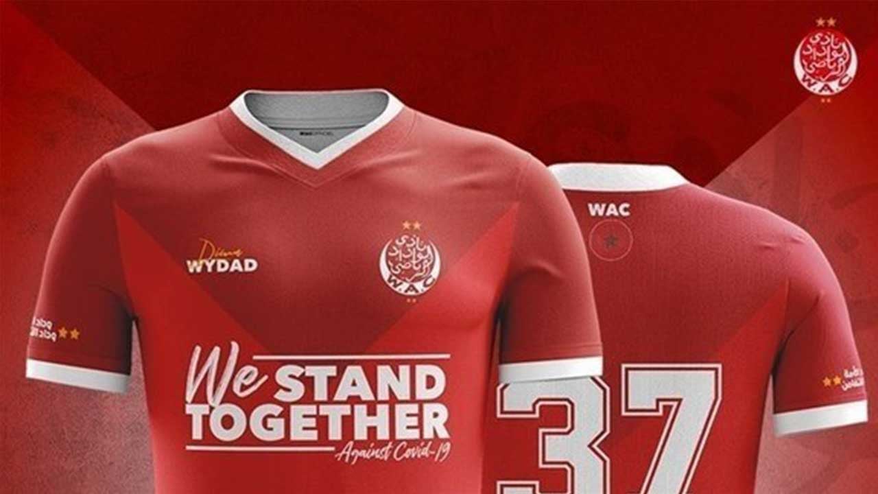 الوداد المغربي يطرح قميصًا خاصًّا لمواجهة فيروس كورونا