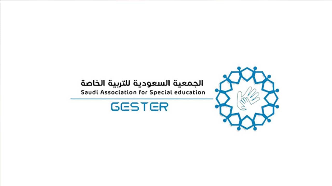أكاديميون وأطباء يشاركون في «ملتقى طيبة للتوحد».. الثلاثاء المقبل