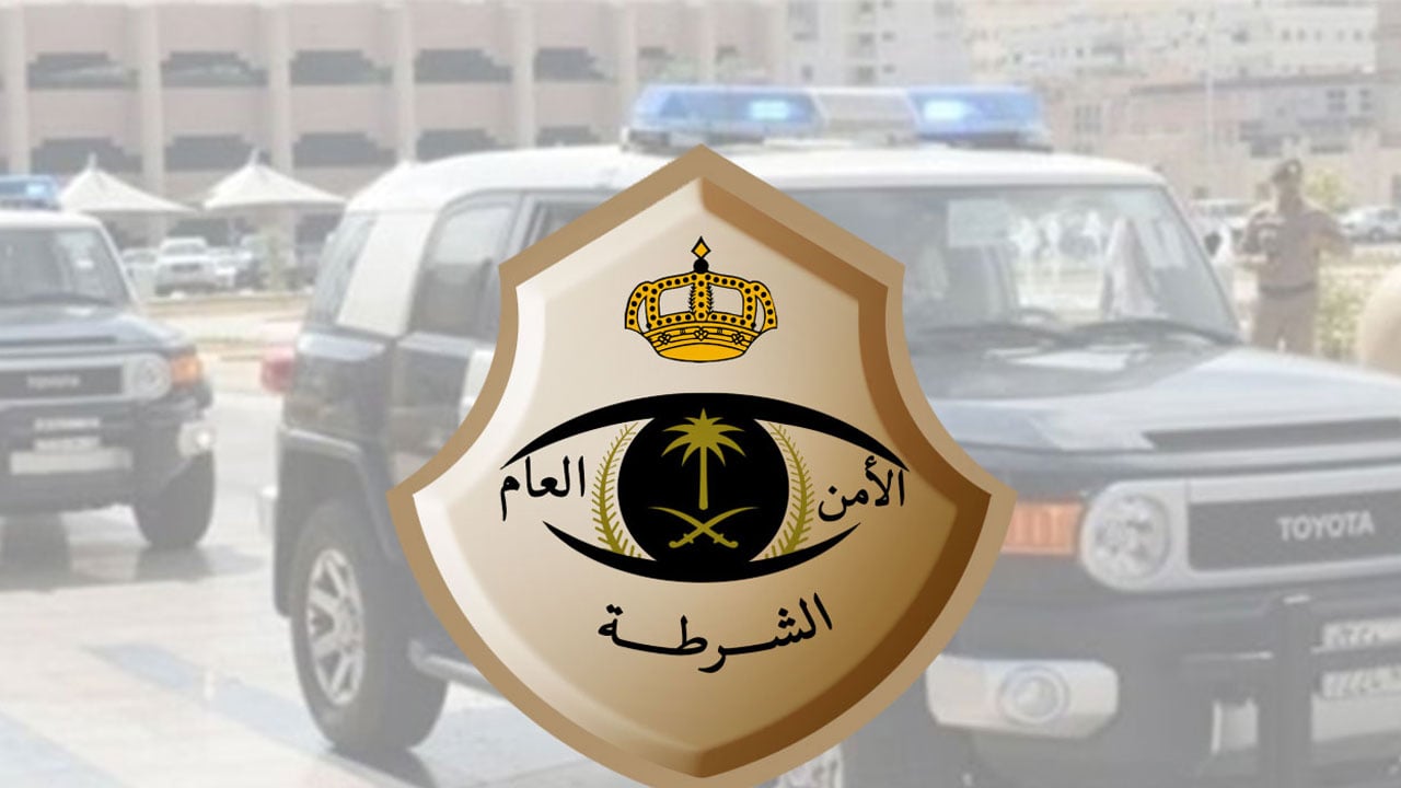 خلال حملة على عدد من الاستراحات.. «شرطة الجوف» تُطيح بمخالفي أوامر منع التجول