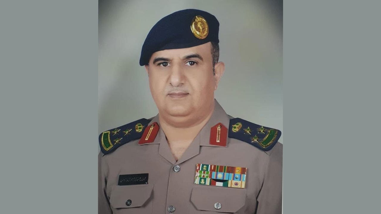 تعيين «العاصمي» مساعدًا لمدير الدفاع المدني بالباحة