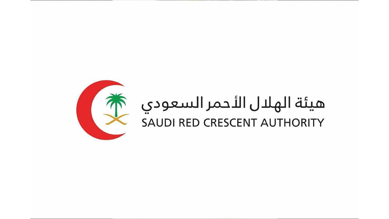مصادر «عاجل» تكشف تفاصيل تعديلات لائحة الوظائف الصحية بالهلال الأحمر