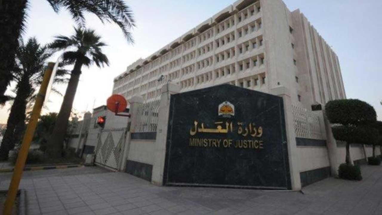 العدل: مكان المرضى النفسيين ومدمني الكحول من الموقوفين السجن.. لا المستشفيات
