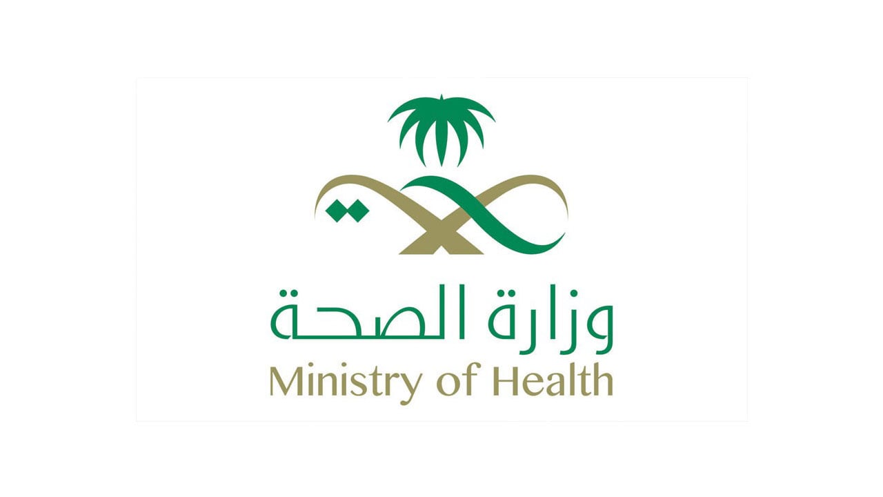 صحة الطائف تغلق مستشفى أهليًا لم يلتزم بالإجراءات الوقائية