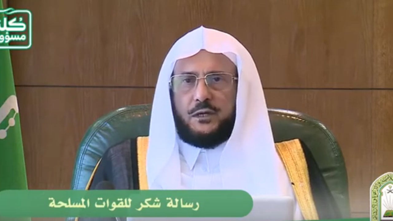 بالفيديو.. رسالة آل الشيخ إلى أبطال الحد الجنوبي: قلوبنا معكم