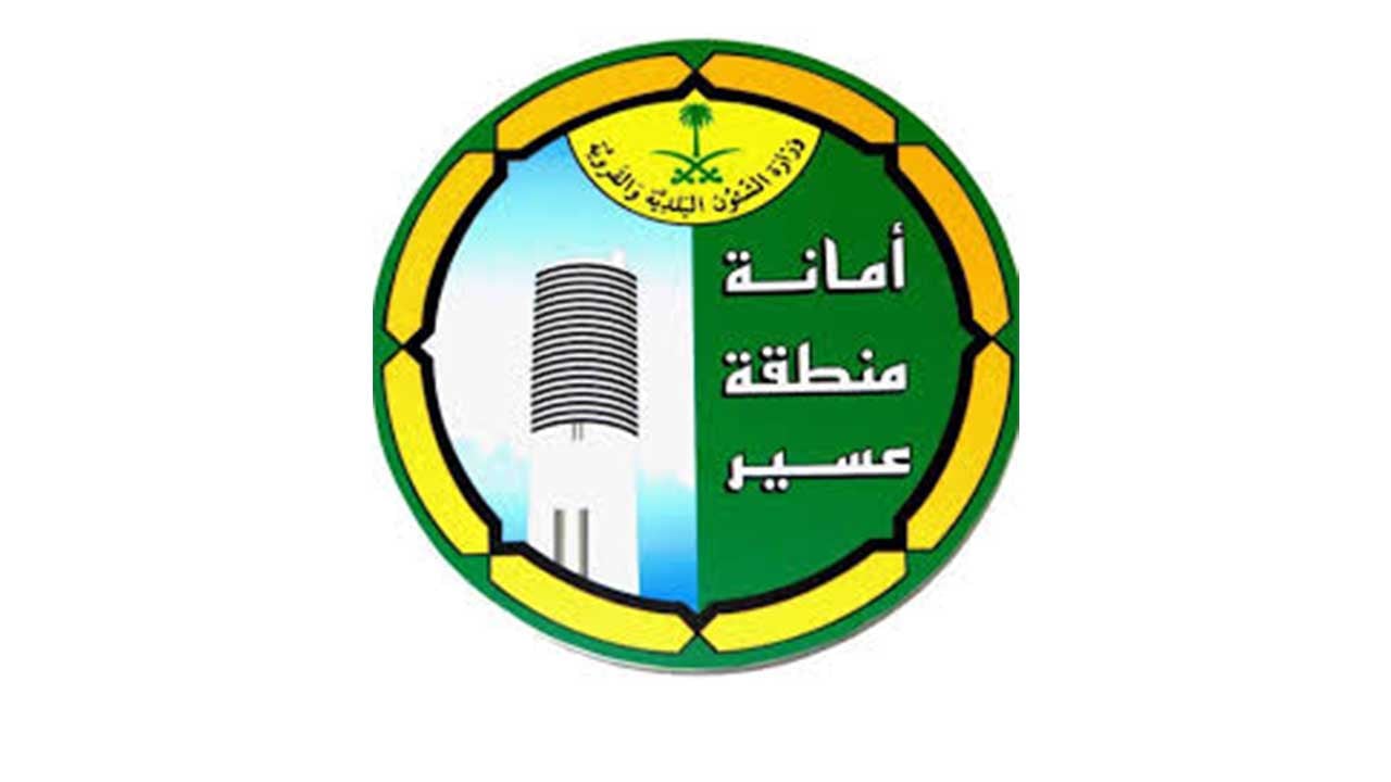 عسير.. إغلاق 71 منشأة تجارية  لتقديم مواد غذائية عير صالحة