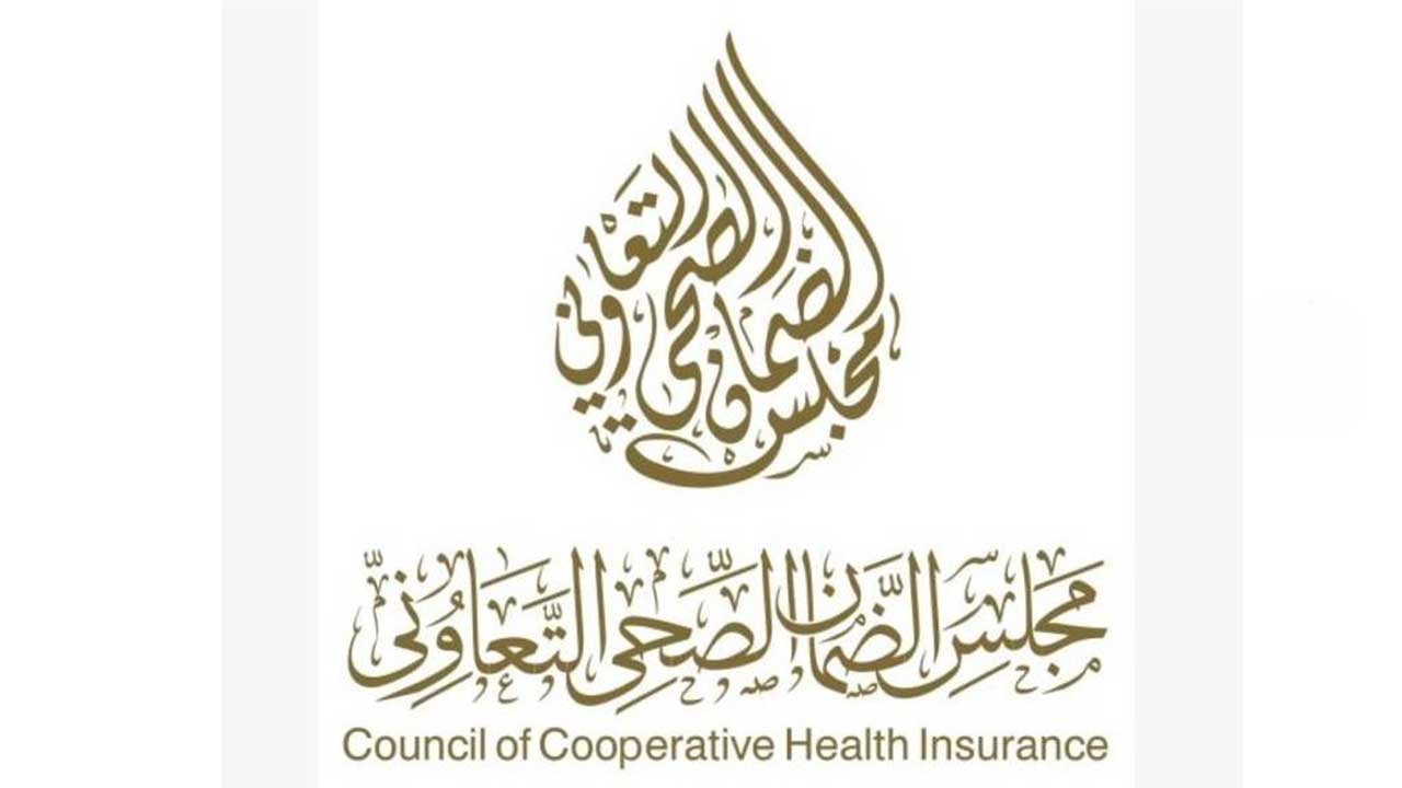 «الضمان الصحي» يعتمد وثيقة تطعيم الأطفال من خلال الرعاية المنزلية.. لمدة 90 يومًا