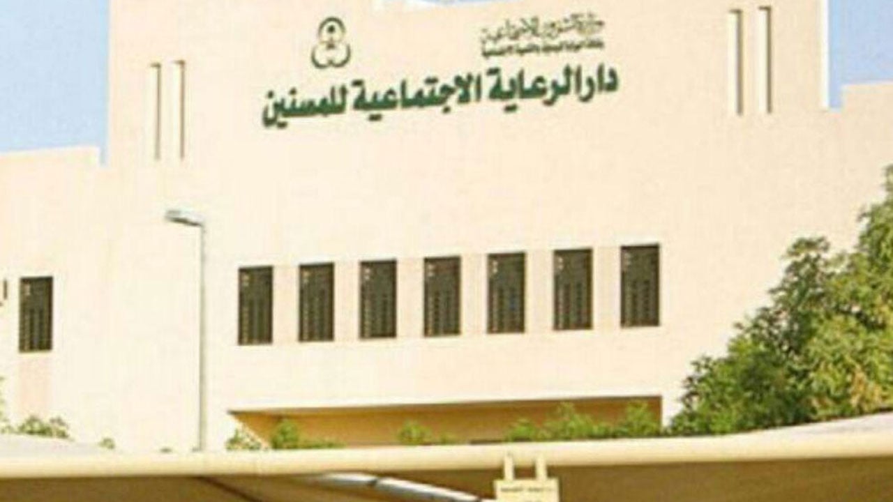«مسنات الرياض» يطلقن مبادرة لإفطار 1500 من رجال الأمن