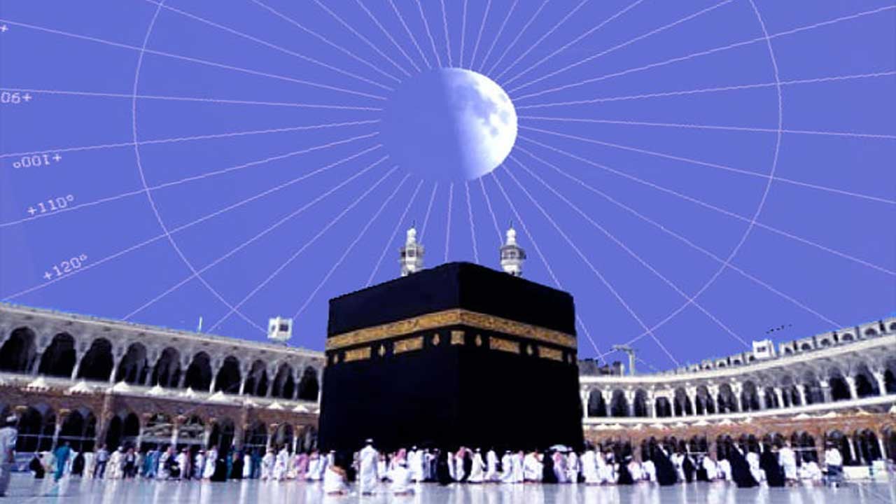فلكية جدة: قمر رمضان يتعامد على الكعبة المشرفة.. الخميس المقبل