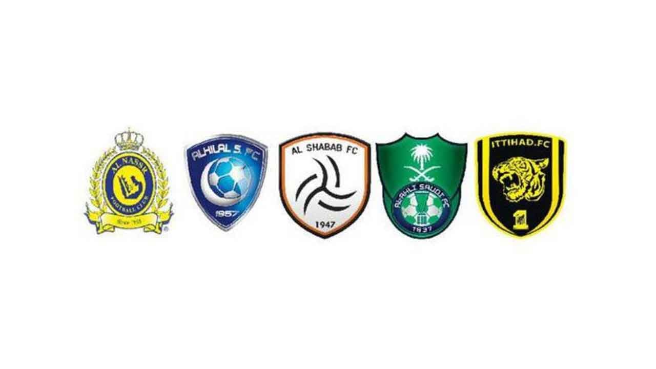 «دوري جود الإسكان» يعيد التنافس بين أندية الهلال والنصر والاتحاد والأهلي