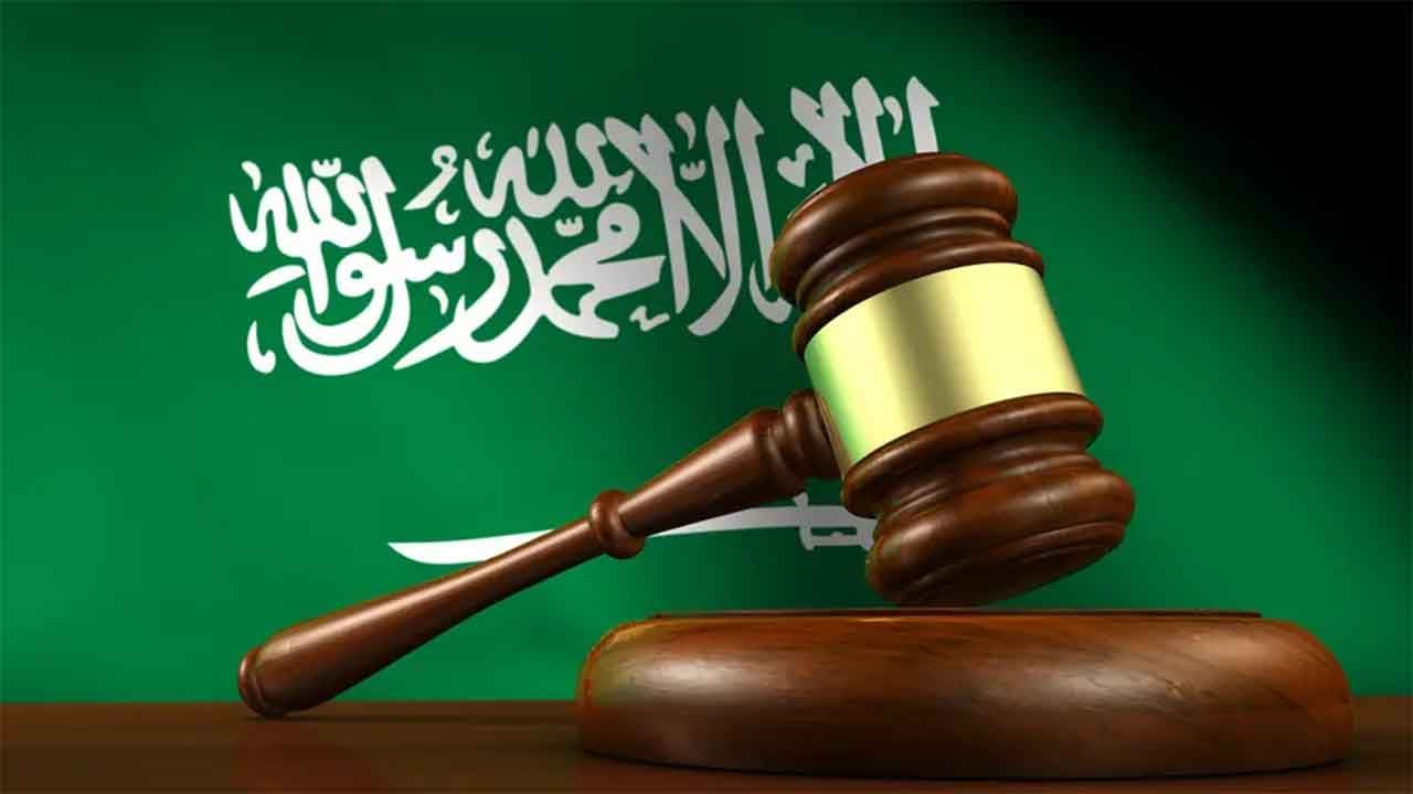 محاكم المملكة تصدر 10897 حكمًا عن بعد