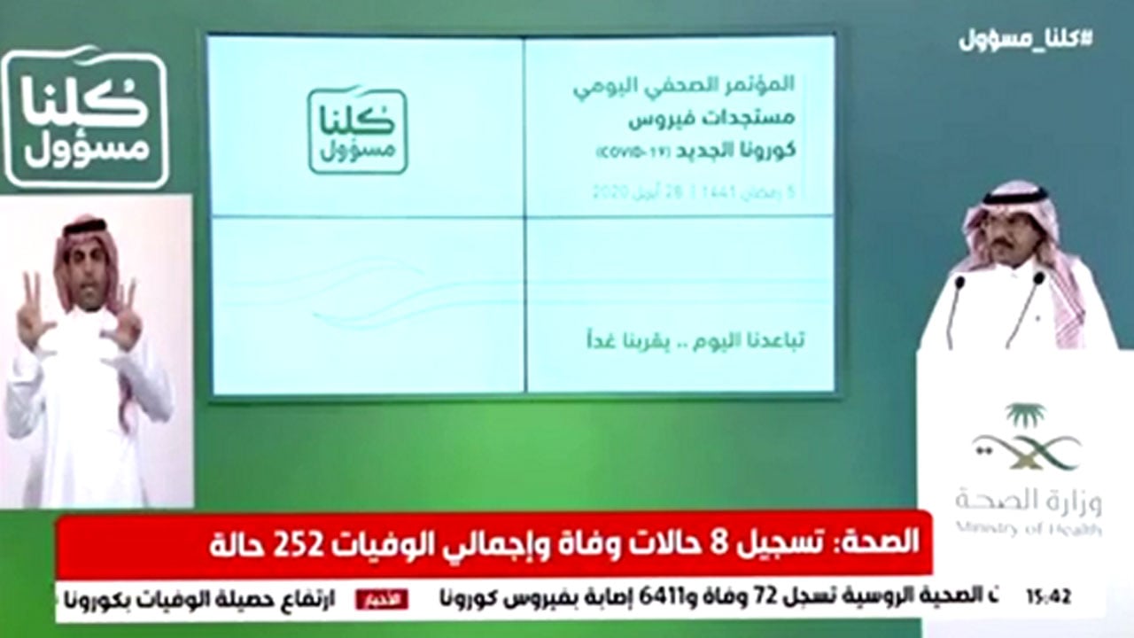 بالفيديو.. متحدث الصحة لـ«عاجل»: أخذ بلازما الدم لا يؤثر على المناعة