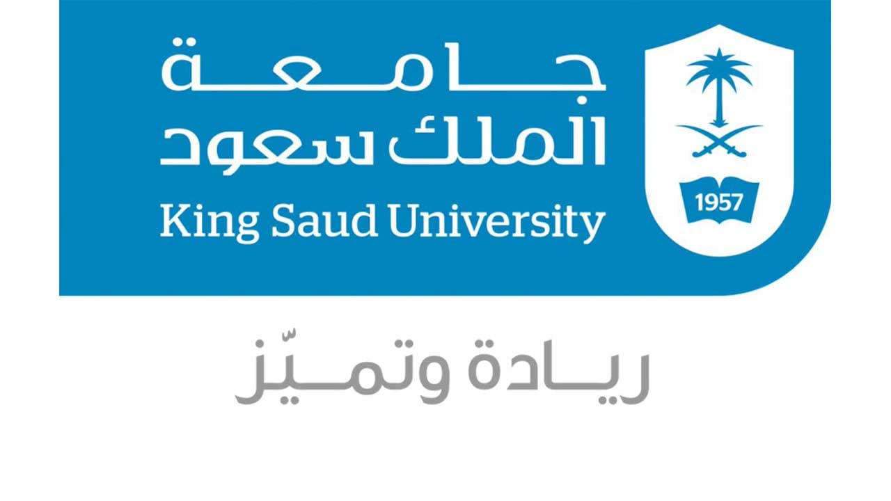 جامعة الملك سعود تكف يد موظف.. وتحيله إلى التحقيق بعد نشره تغريدات مسيئة