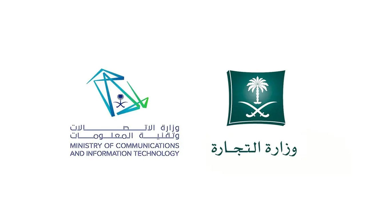 التجارة والاتصالات تستدعيان متاجر وشركات توصيل طرود تأخرت بتسليم المنتجات للمستهلكين