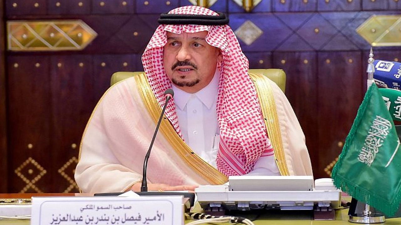 الأمير فيصل بن بندر يدشن المنصة الإلكترونية لمبادرة «خيرات الرياض»