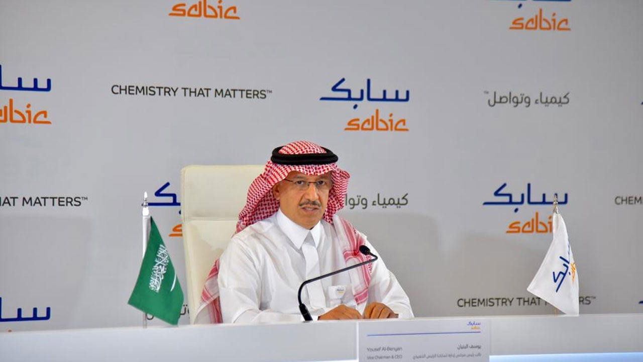 «سابك» تُعلن نتائج الربع الأول من العام 2020