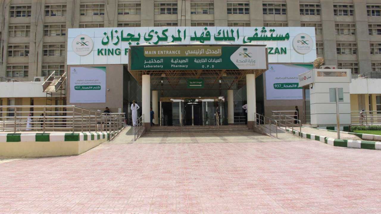 88 مستفيدًا من مبادرات «الرعاية المنزلية» بمستشفى الملك فهد بجازان