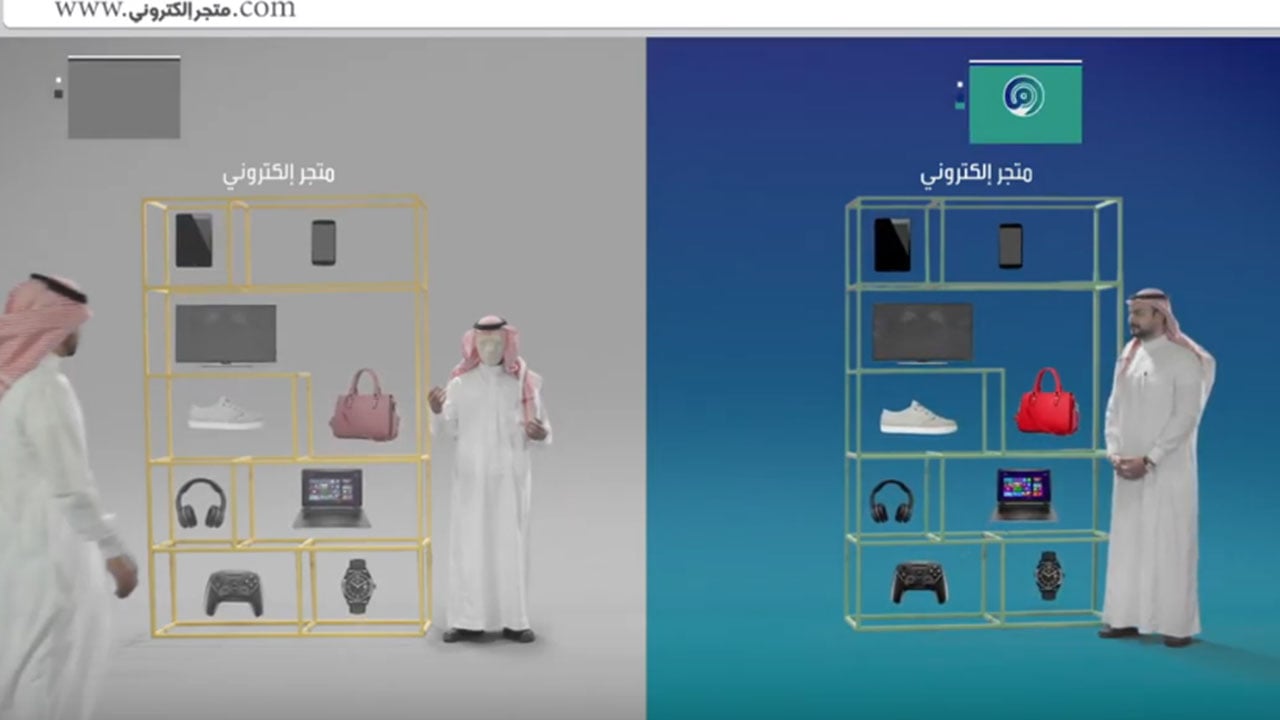 للمتعاملين في التجارة الإلكترونية.. مميزات مبادرة «معروف» التابعة لوزارة التجارة