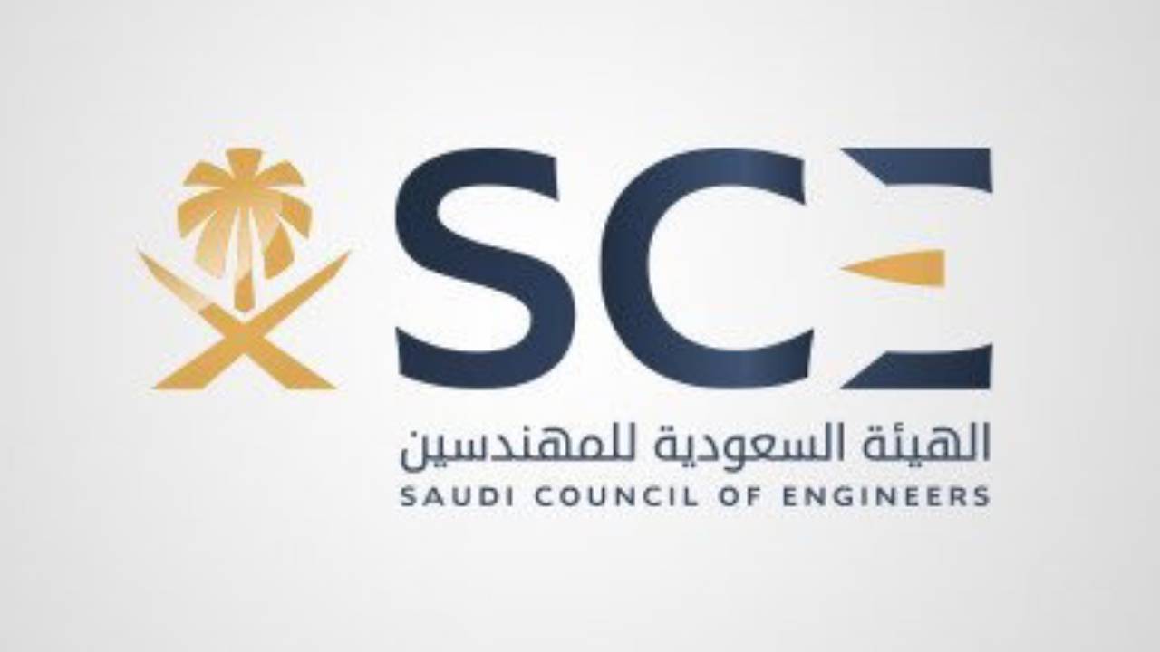 الهيئة السعودية للمهندسين تنهي فحص وتقييم مساكن الوافدين في تبوك