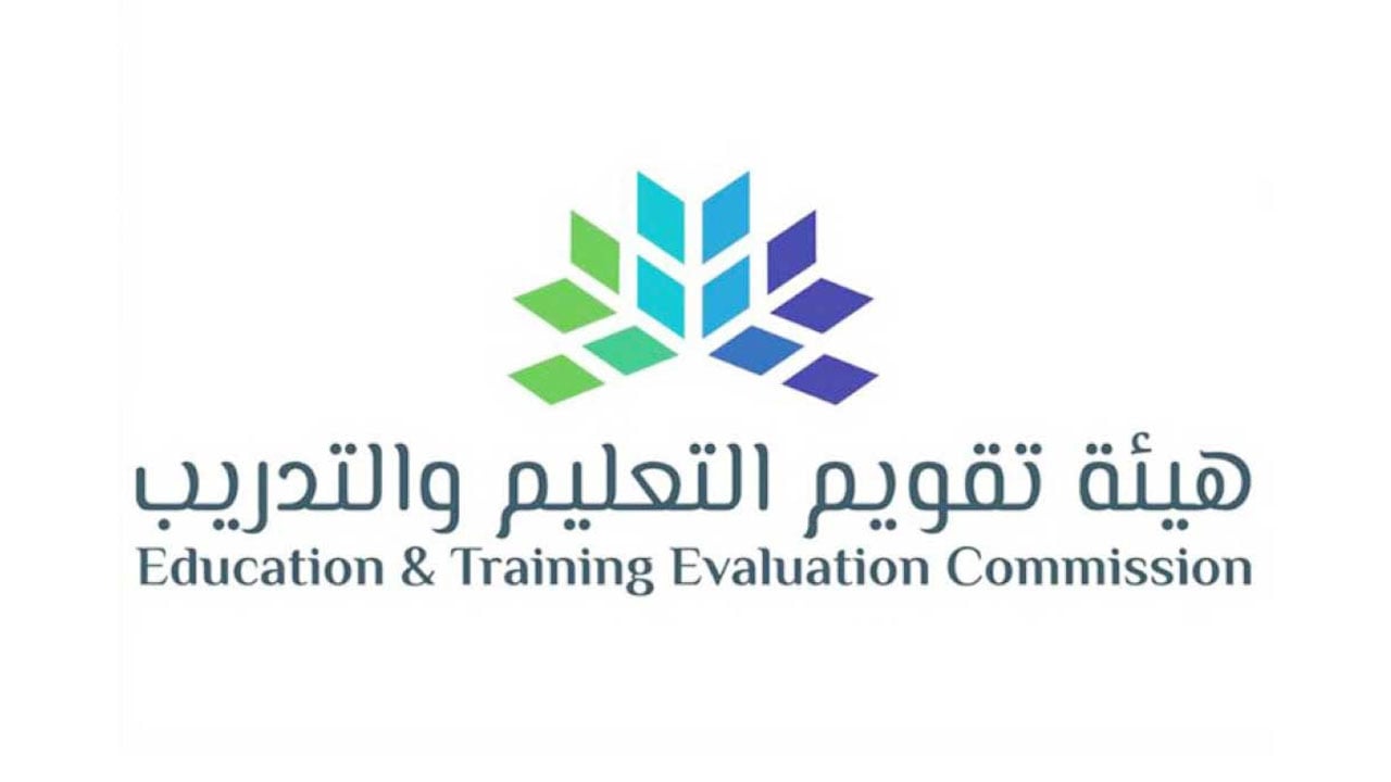 تحديد موعد ووقت اختبار «قياس» التجريبي عن بُعد