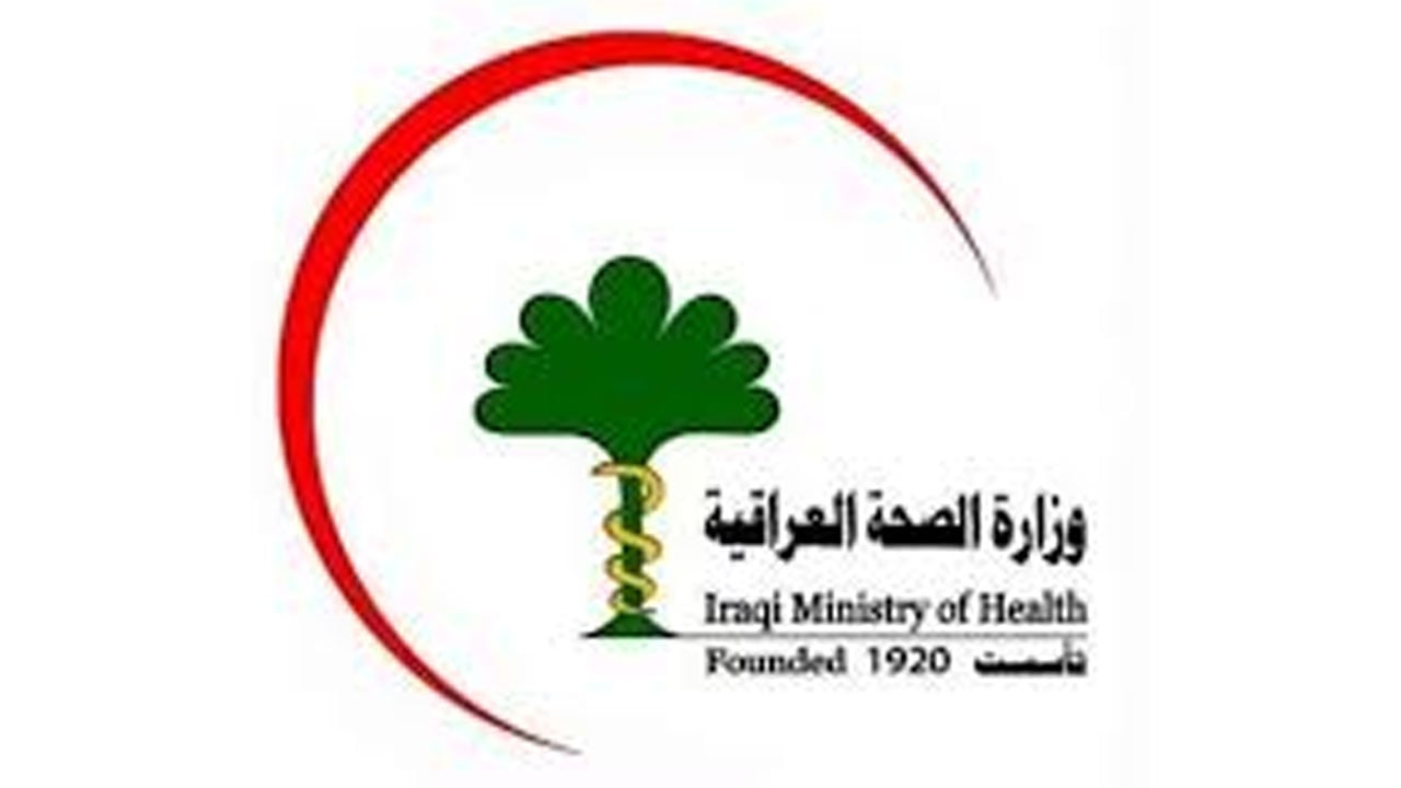 العراق يفرض حظر تجوال شاملًا خلال عطلة عيد الفطر