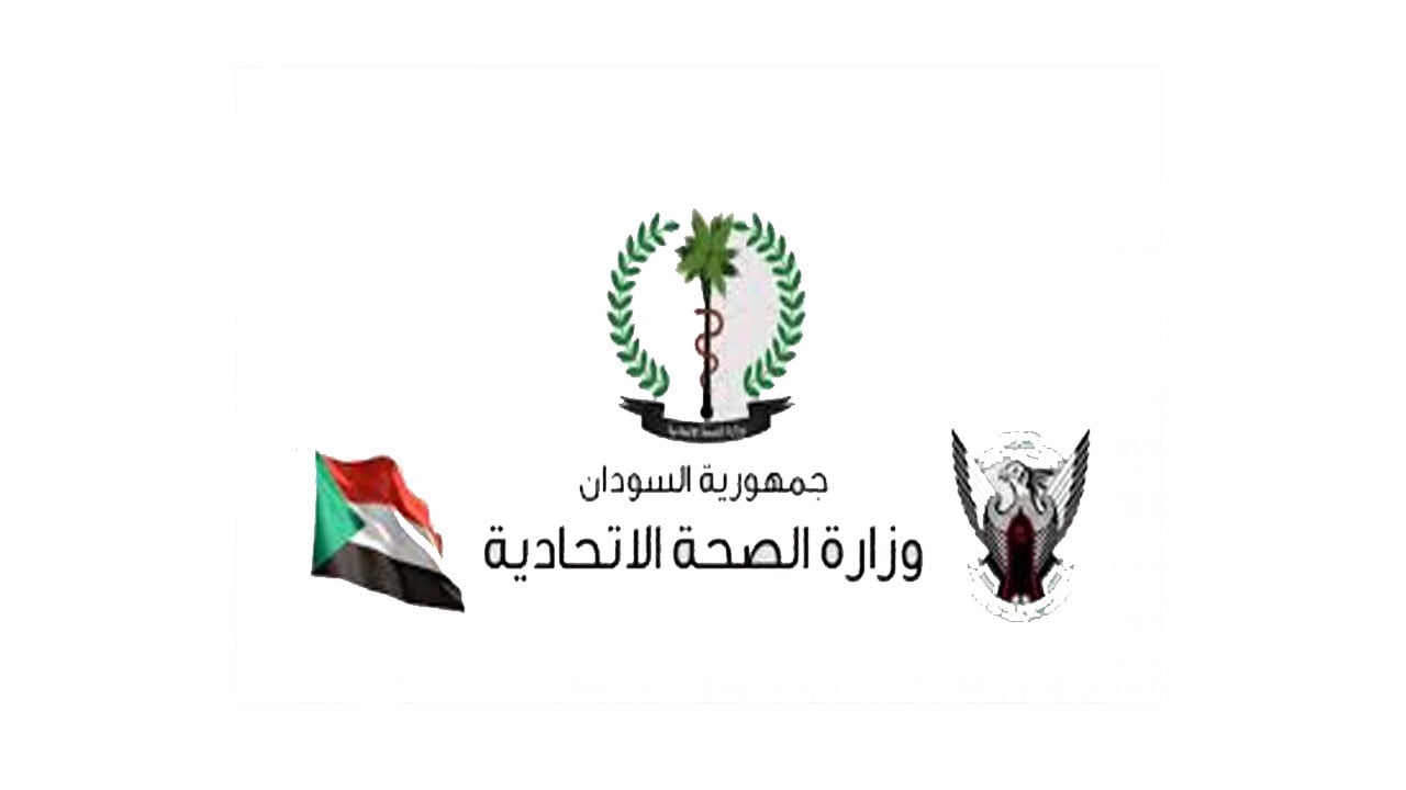 الصحة السودانية تعلن تسجيل 6 وفيات و201 إصابة جديدة بكورونا