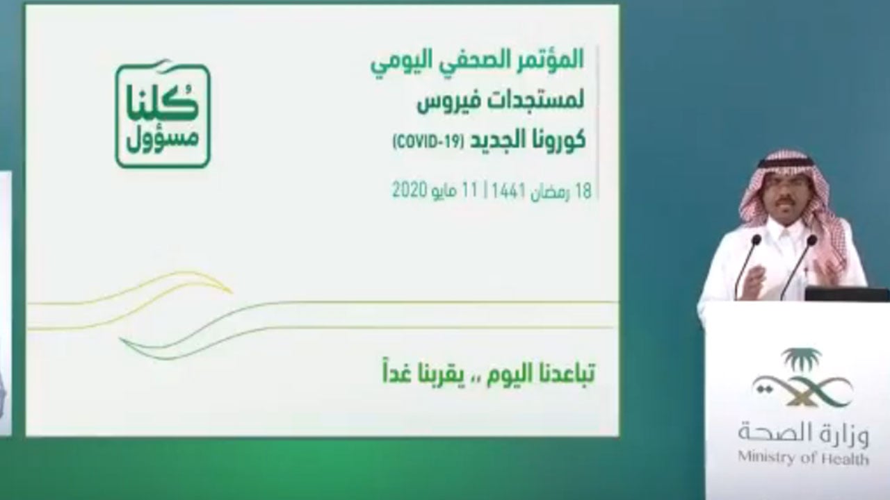 بالفيديو.. الصحة تحذر من «خطر جديد» للتجمعات العائلية على الأطفال والمرأة