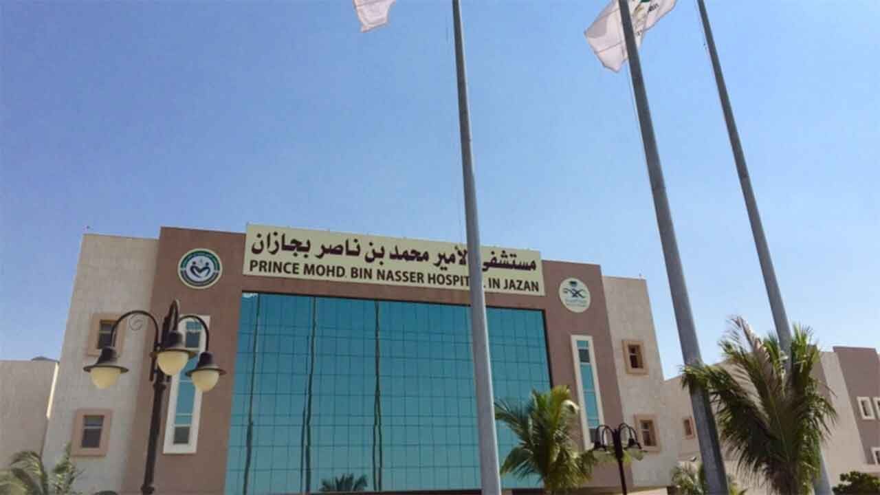 أكثر من 22 ألف مريض استفادوا من خدمات الطوارئ في مستشفى الأمير محمد بن ناصر بجازان