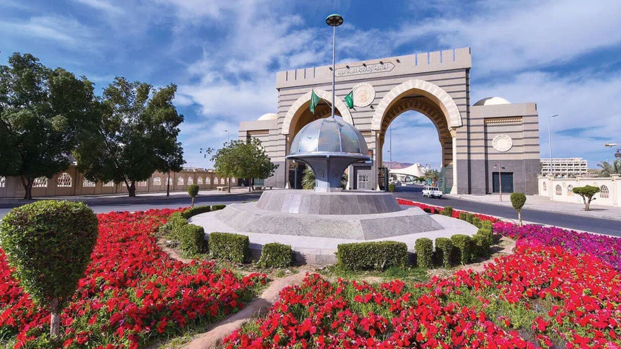 الجامعة الإسلامية تحقق مع أستاذ وضع  سؤالًا مسيئًا للمرأة العربية باختبار اللغة الإنجليزية