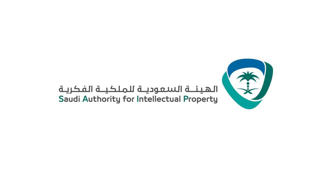 تعرف على براءة الاختراع وشروطها ومدتها والفرق بينها والعلامة التجارية