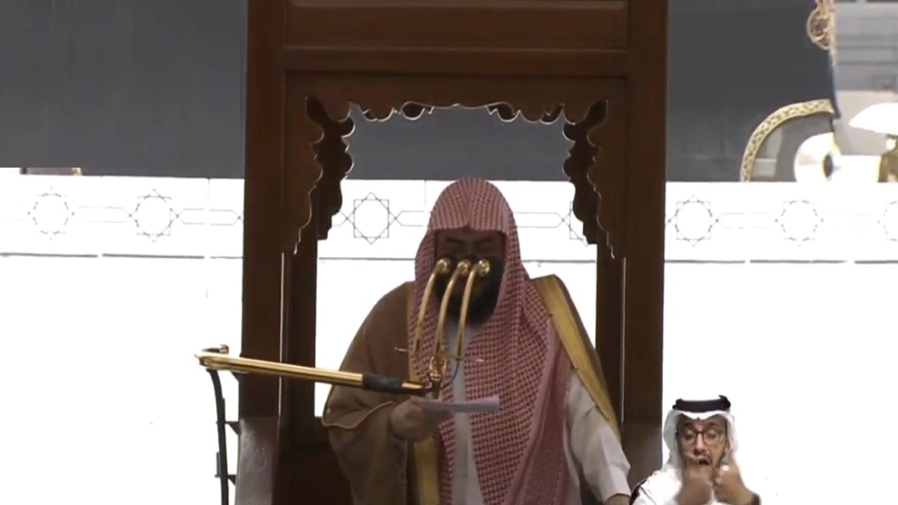 الرئاسة العامة تبث خطبتي الجمعة بعدة لغات عبر «منارة الحرمين»