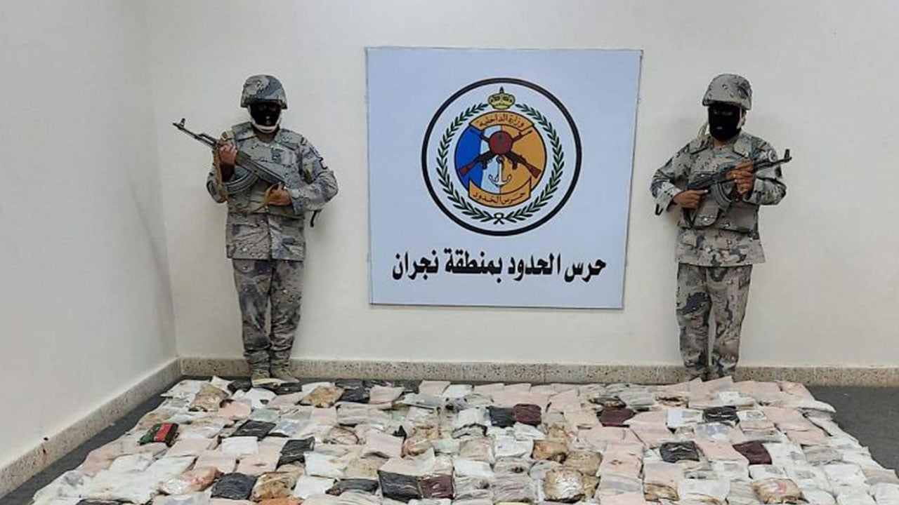 حرس الحدود يحبط محاولة تهريب أكثر من نصف طن من الحشيش المخدر