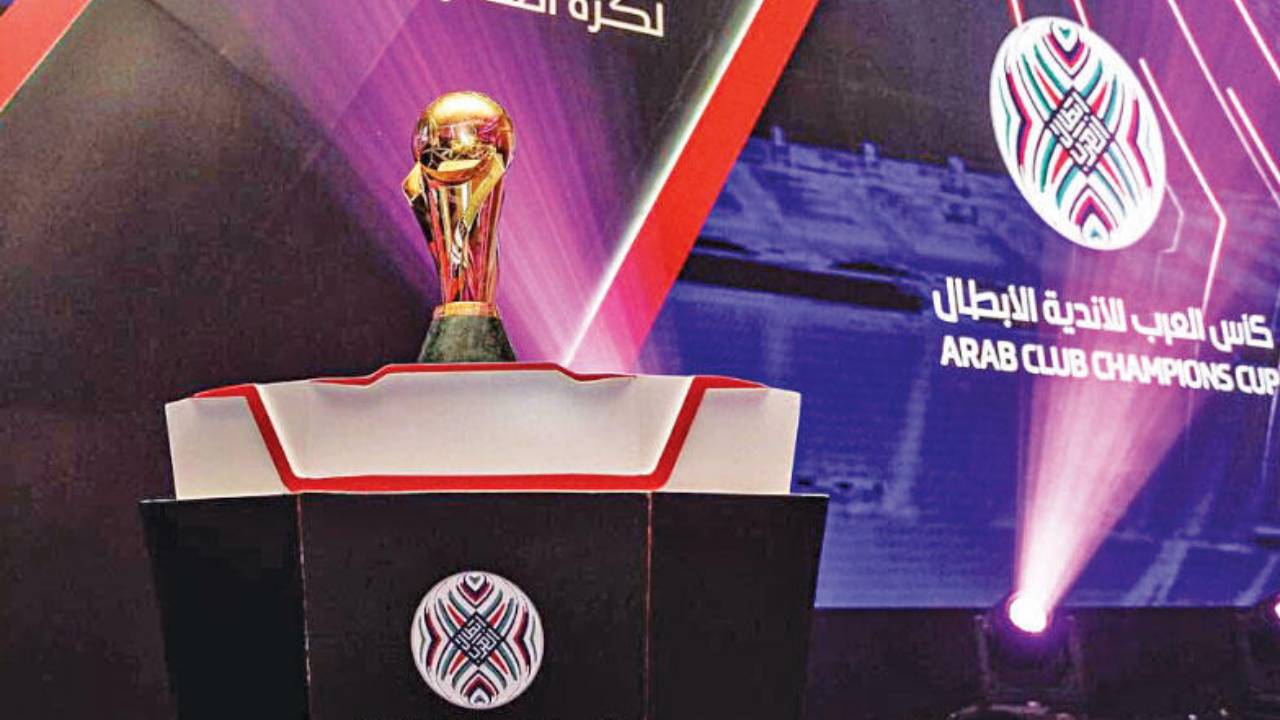 الاتحاد العربي يكشف موقفه من تتويج 4 أندية بكأس محمد السادس