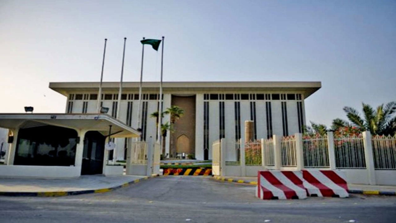 "ساما" تتيح مزيدًا من القنوات البنكية للاستفادة من المبالغ المستثناة من الحجز على الحسابات