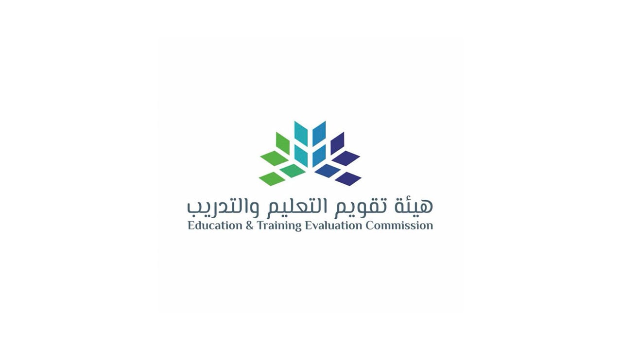 بربط أهدافها مع رؤية المملكة 2030.. «هيئة التقويم» تحسِّن تصنيف الجامعات السعودية دوليًا