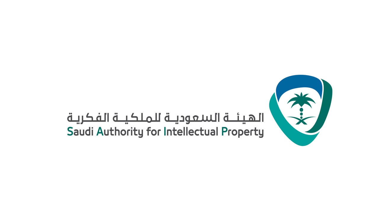 شروط وآلية تسجيل حقوق الملكية الفكرية للمصنفات الأدبية