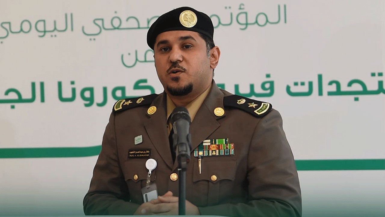 الداخلية: الرياض أكثر المناطق تسجيلًا لمخالفات منع التجول بنسبة 39%
