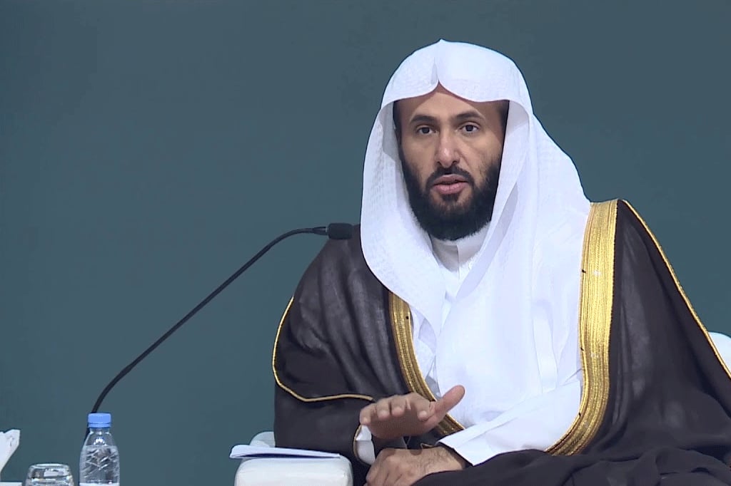 تعميم رسمي من المجلس الأعلى للقضاء: إلغاء عقوبة الجلد التعزيرية
