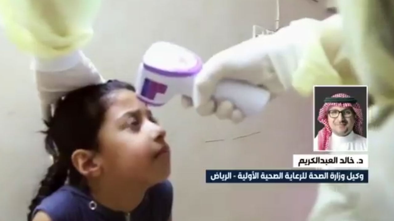 بالفيديو.. الصحة: المرحلة الثالثة للفحص الموسع لن تشمل المنازل أو زيارة المساكن