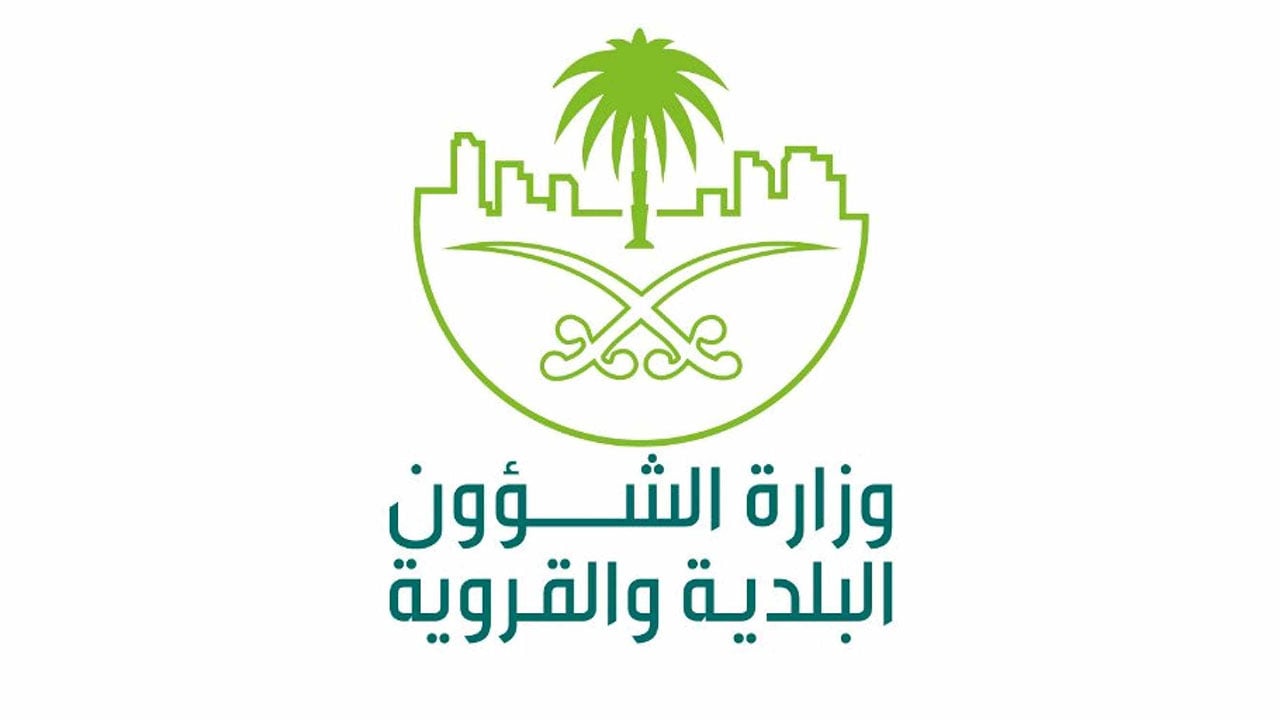 رسميًّا.. الموافقة على استراتيجية تطوير الإعلانات الخارجية داخل المدن