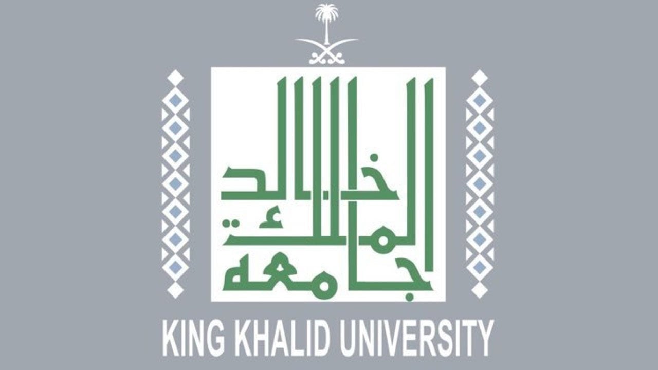جامعة الملك خالد تسجل أكثر من 29 ألف طالب وطالبة في الفصل الصيفي