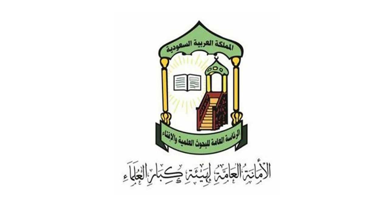 كبار العلماء: مَن منعه العذر عن شهود صلاة الجمعة والجماعة بالمسجد فأجره تام