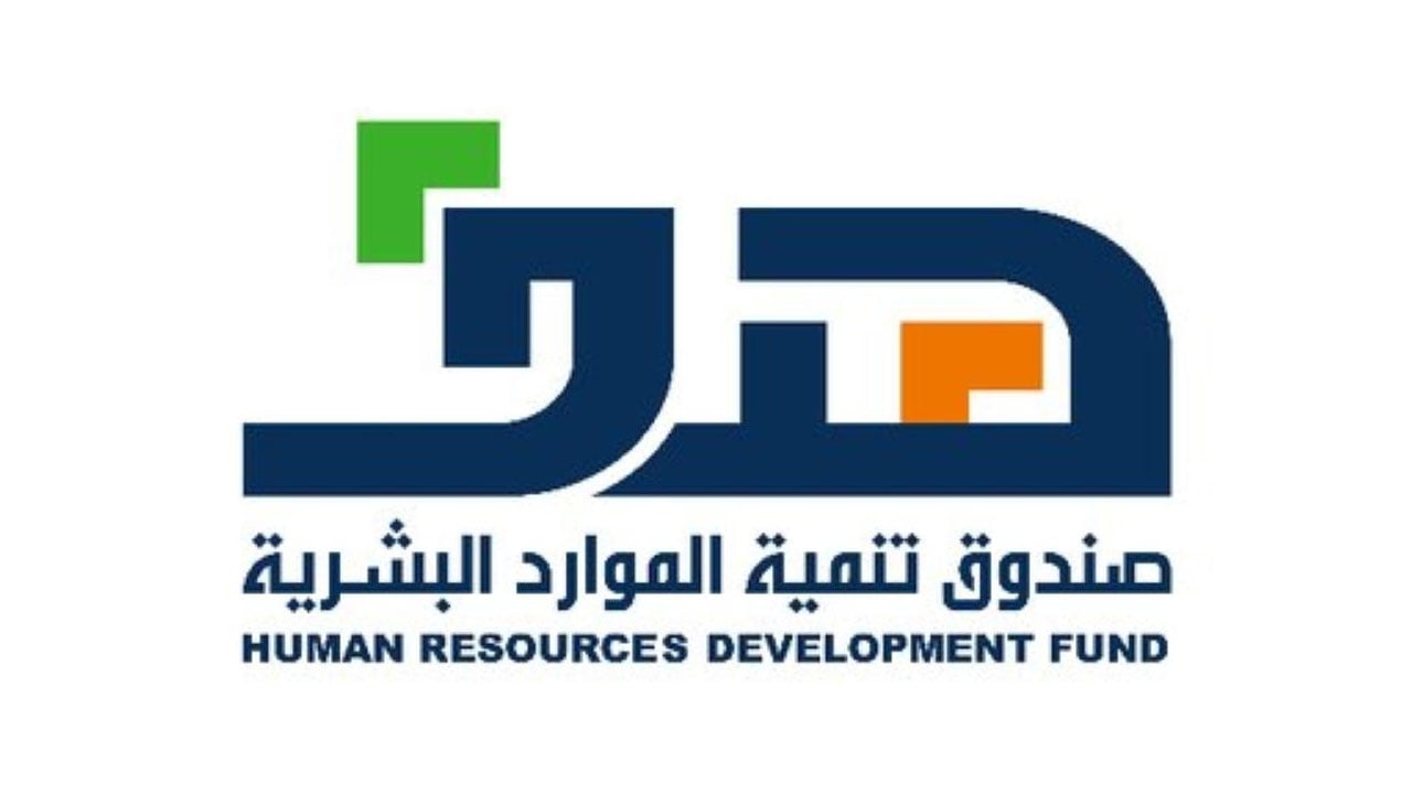 «هدف» يتيح دخول المستخدمين في بوابة «طاقات» عبر خدمة النفاذ الوطني الموحد