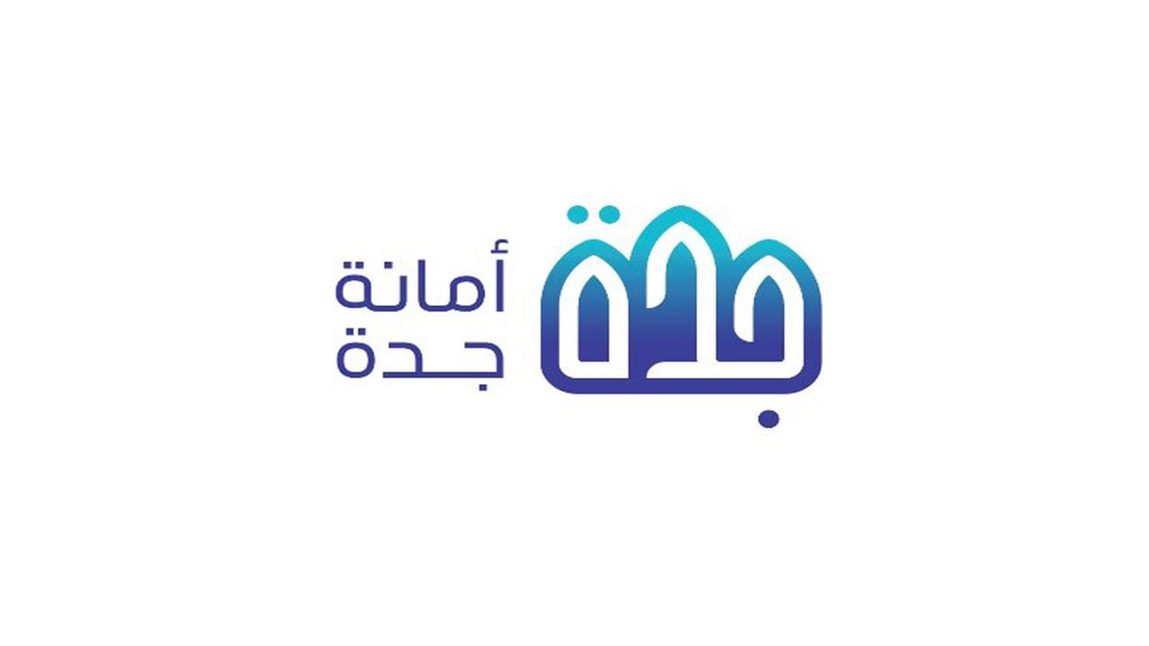 مع عودة العمل بالمطاعم والمقاهي.. أمانة جدة تدعو للالتزام بالتدابير الاحترازية