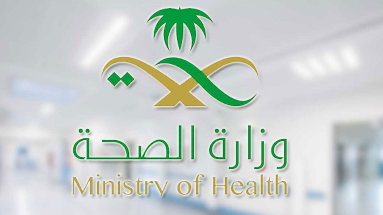 «الصحة» تحدد 4 ضوابط لخروج كبار السن من المنازل