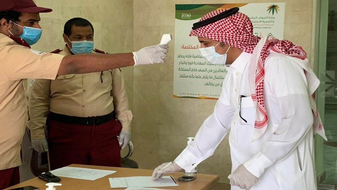 استئناف العمل بفرع «الموارد البشرية» بالرياض وفق البروتوكولات