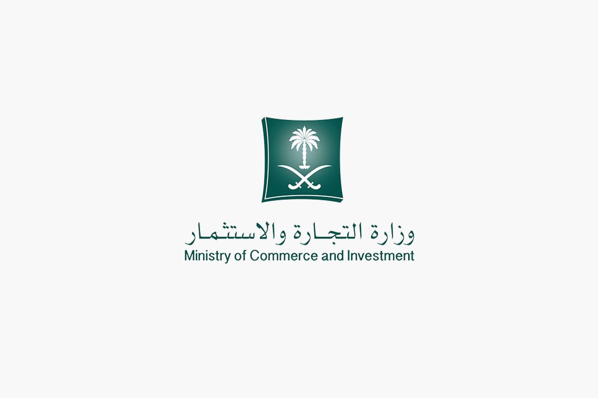 شاهد.. اعترافات صاحبة منشأة تجارية بتزوير بيانات الحلويات منهية الصلاحية