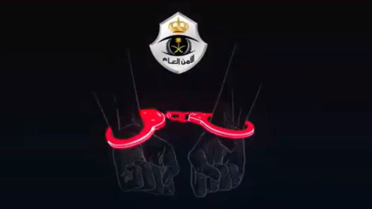 شاهد.. تفاصيل الإطاحة بمرتكبي 11 جريمة شغلت الرأي العام