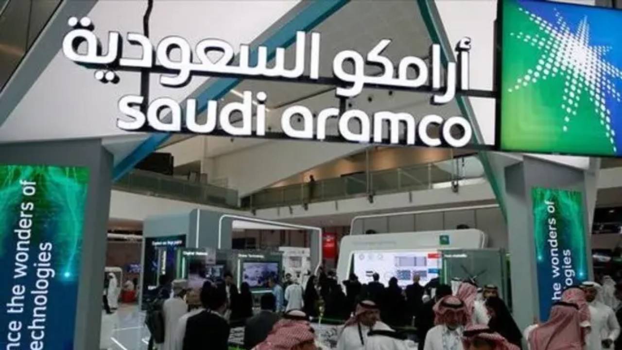 أرامكو تعلن انتهاء فترة استحقاق الأسهم المجانية